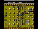 【ファミコン】ボンバーマンⅡ AREA5【プレイ動画】
