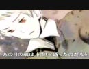 【APヘタリア】亡国廓清プロイセン　歌ってみた【いるむ】