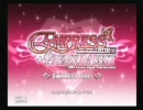 【EMPRESS】beatmaniaで実況してみたPart3