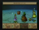 ワイルドアームズ3rd　アビスの下層から。 part6