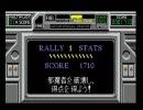 メガドライブ　１０ＭＨＺ本体のプレイ動画３