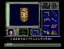 【実況】BIOHAZARDを初実況プレイ【絶叫】Part19