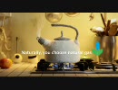 Natural gas commercial