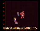 【実況】　聖剣伝説２　やさぐれプレイ　その１７