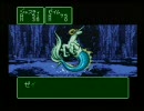 誰かが作った中古のRPGツクール１をやってみる　その３