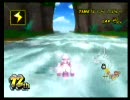 【あきあさん主催】マリオカートwiiを超普通に実況プレイ49
