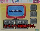 [An×An2] 2010年6月27日 セガワールド飯村 第8回アンサーアンサー大会 Part3