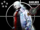 ファミコンウォーズDS2　　背徳の探求者 - ベリス/Puppet Master - Caulder