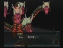 【MetalSaga】メタルサーガ実況プレイ37(オロチ)