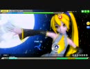 [Project DIVA Arcade]初音ミクの消失(H)[初音ミク]