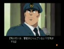【サンパギータ】やるドラ実況プレイpart5