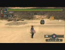 片手剣で適当に村最終モンスターハンター(2/3)【ナルガクルガ】
