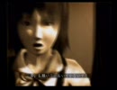 兄妹の怖がり兄が「零～紅い蝶～」を実況プレイその7