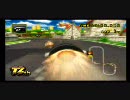 あるがままの自分をさらけ出してる男 (￣ー￣)のプレイ動画part.11-1