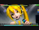 [Project DIVA Arcade]恋は戦争(EXT)[初音ミク]