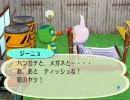 【実況】底辺実況者が森で癒される【どうぶつの森】part116