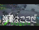 【ガチムチ】爆破思考なクールのボーダーブレイク132【ボンバーマン】