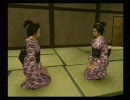 大奥記をゆっくり実況プレイpart2