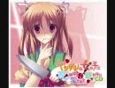 ヤンデレの妹に愛されてカオスな茂木淳一
