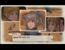 【戦場のヴァルキュリア】イーディ分隊の挑戦状! part7(終)【実況プレイ】