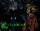 【ニコカラ】 Trash Pop Night