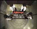 4人とも若いね