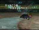 ポケモンバトレボ・タイプ縛り動画　ガチ虫パ