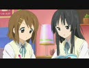 【MAD】けいおん！　ねぇ、...しようよ！　唯 × 澪ver