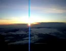 2010年7月17日～7月18日 富士山を登ってみた
