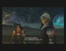 呟き実況　Xenoblade ゼノブレイド　part12