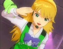 アイドルマスター 美希 「私はアイドル」 ユニフォーム765