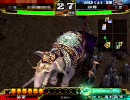 三国志大戦3　象単だから恥ずかしくないもん！Part8
