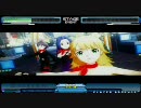 stepmaniaでアイドルマスター　ナイト・オブ・ナイツをプレイ