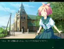 【エロゲ】Volume7【実況プレイ】part 17