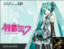 初音ミクに着メロを歌ってもらいました。