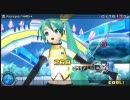 【project DIVA】Packaged 勝手にHARD++作ってみた