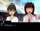 【NovelsM@ster】　９６１のP＿６話