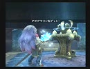 ロマソ求めてミンサガ実況　その13
