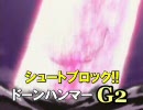 春香と小鳥の暇つぶし　その５２１【ポケステゲー特集２】
