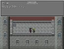 Dark Sky Sister（RPGツクール）　part9
