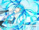 【歌ってみた】爽やかに作業用BGM【ボーカロイド】
