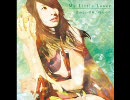 【Hello,again】歌ってみますた(＾ω＾) 【~昔からある場所~】