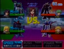 6/27 連ザオフ会 b20