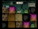 ゲーム経験は少ないけど大神実況プレイやってみよー　Part35