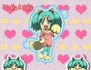 【初音ミク】いぬいぬわんわん【オリジナル】