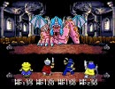 【実況】大貝獣物語をまったりプレイ【のんびり】part13
