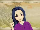 【天下創世】　第二章　真・天下創世　第十話