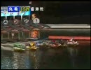 マンスリーグレードレースハイライト2010丸亀オーシャンカップSP