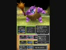 DQ9★実況プレイ ～どうしようもない僕が天使として降りてきた～ Part64