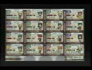 蒼（色）を愛する人のＱＭＡ動画その１５